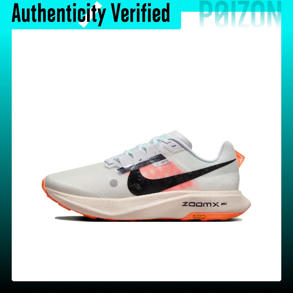 Men'S Shoes Nike Black - Nike Ultrafly Slijtvaste Ademende Lage Casual