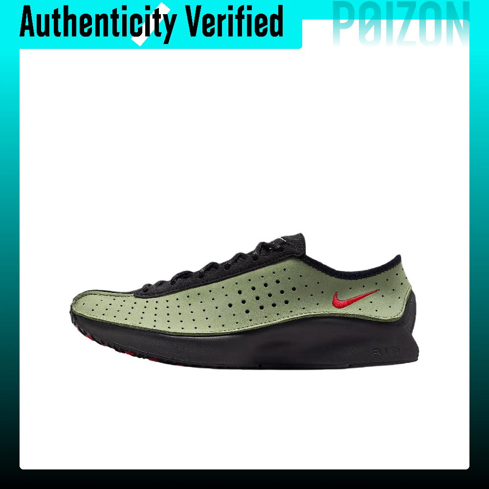 Men'S Shoes Nike Black - Nike Air Superfly ademende hardloopschoenen voor