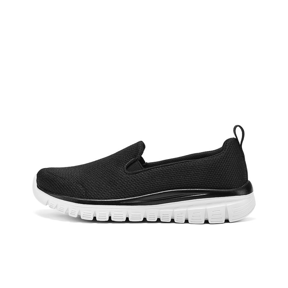 Men'S Shoes Black And White - Skechers Sports Life Collection Comfortabele, slijtvaste,