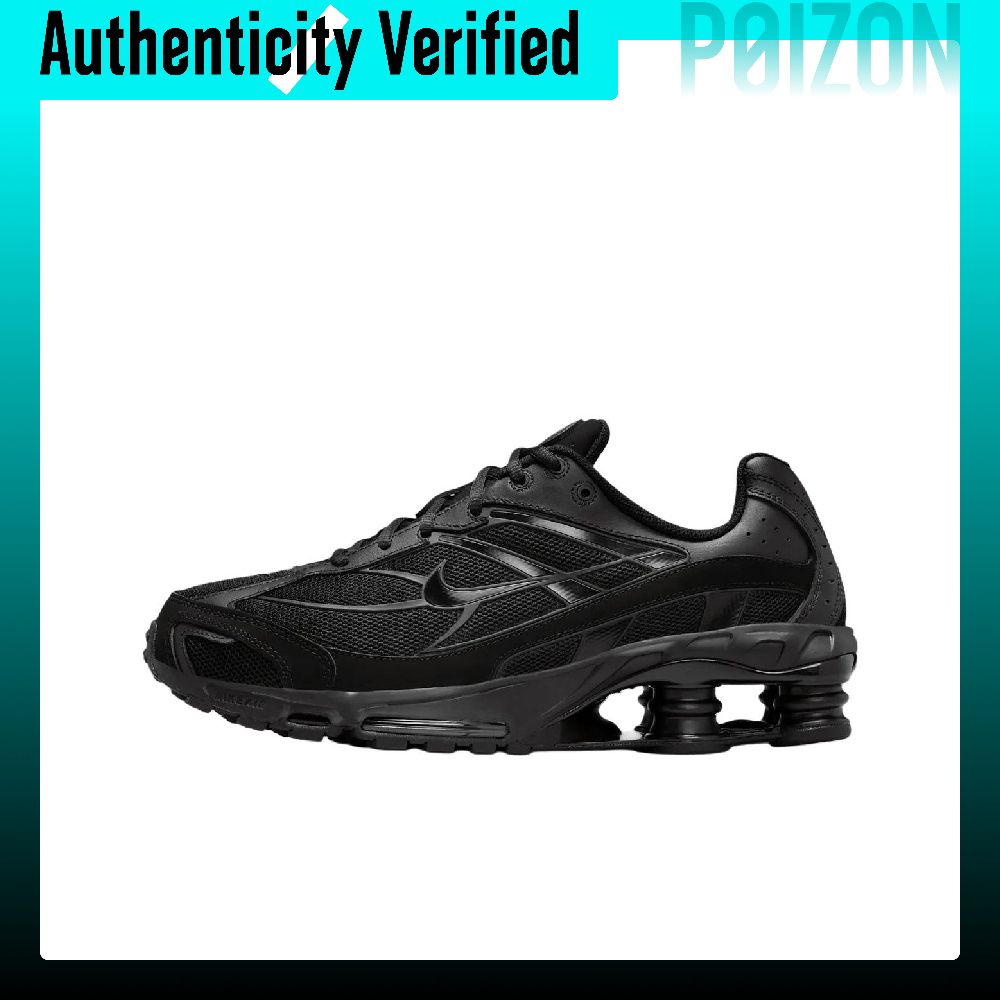 Men'S Shoes Nike Black - Nike Shox Ride 2 Ademende Support