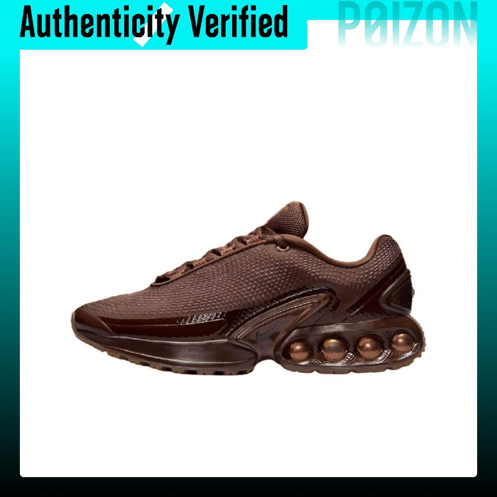 Men'S Shoes Nike Air Max - Nike Air Max Dn hardloopschoenen voor