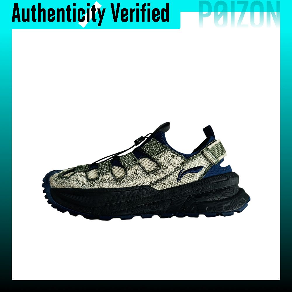 Men'S Shoes Grip - Li Ning CF Tracing, Wenchuan Ademende,