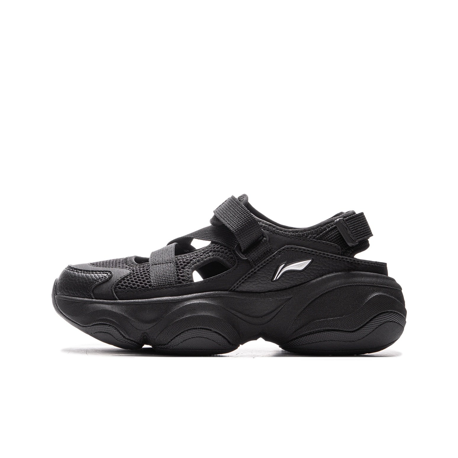 Men'S Shoes Grip - Li Ning Honey Antislip Ademende Grip