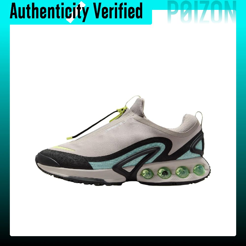 Men'S Shoes Nike Air Max - Nike Air Max Dn Casual hardloopschoenen