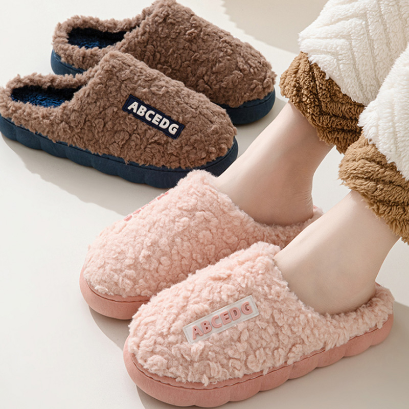 Men Shoes For Winter - Trend Winter Paar Indoor Antislip Voor