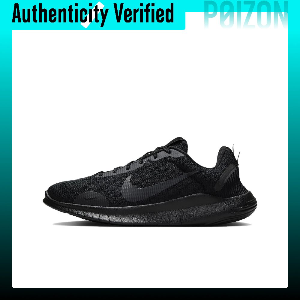Men'S Shoes Nike Black - Nike Flex Experience Run 12 Comfortabele