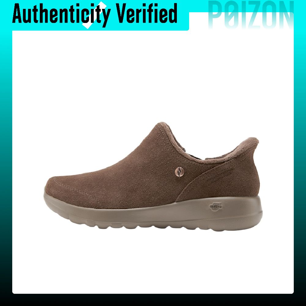 Men Shoes Boots - Skechers O T G BOOTS wandelschoenen,