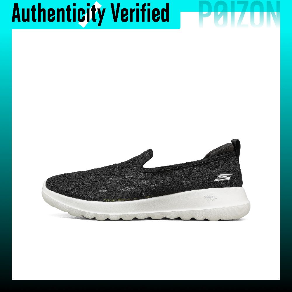 Skechers GO WALK Joy Ademende  - Men'S Shoes Black And White recensie en prijs