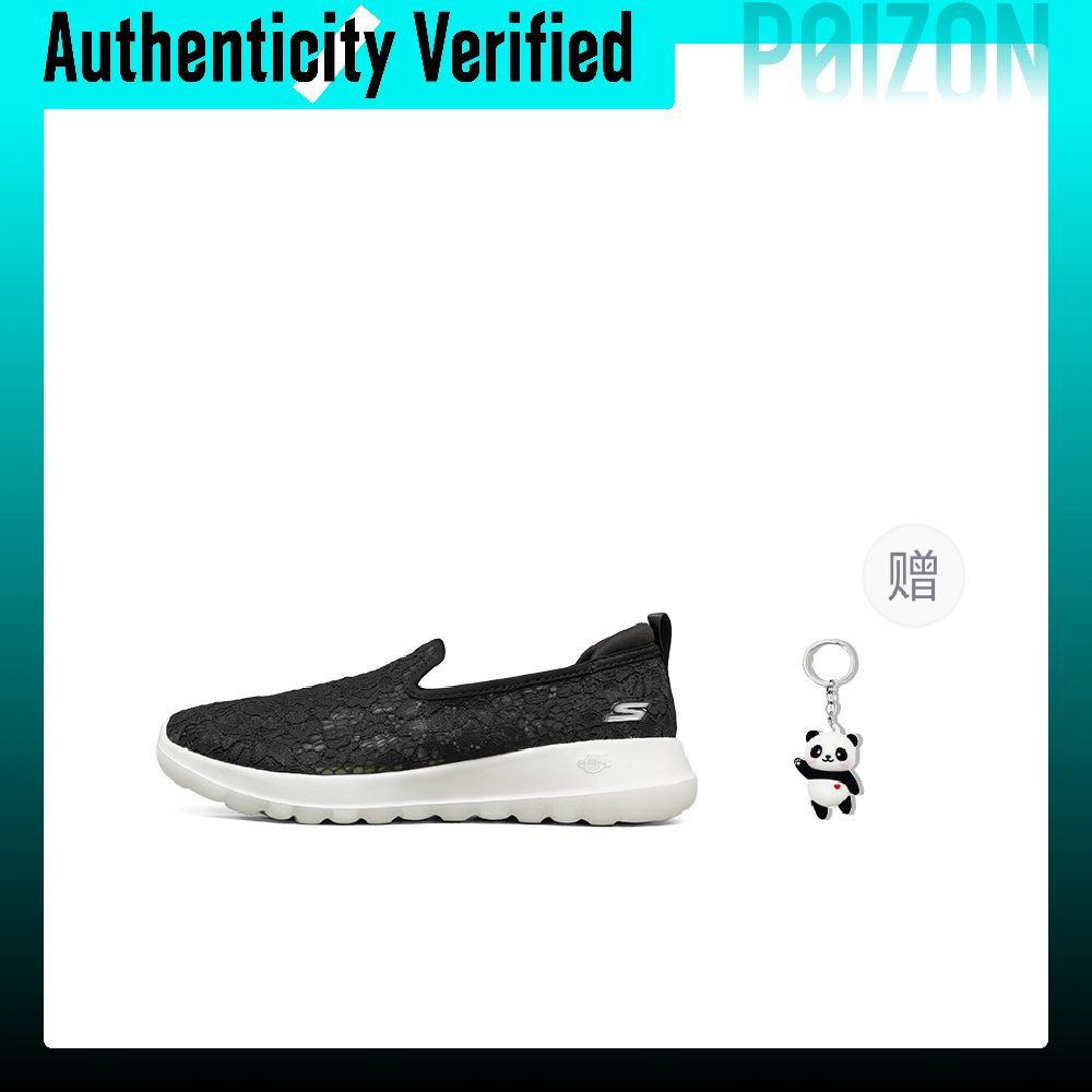 Skechers GO WALK Joy Ademende  - Men'S Shoes Black And White recensie en prijs