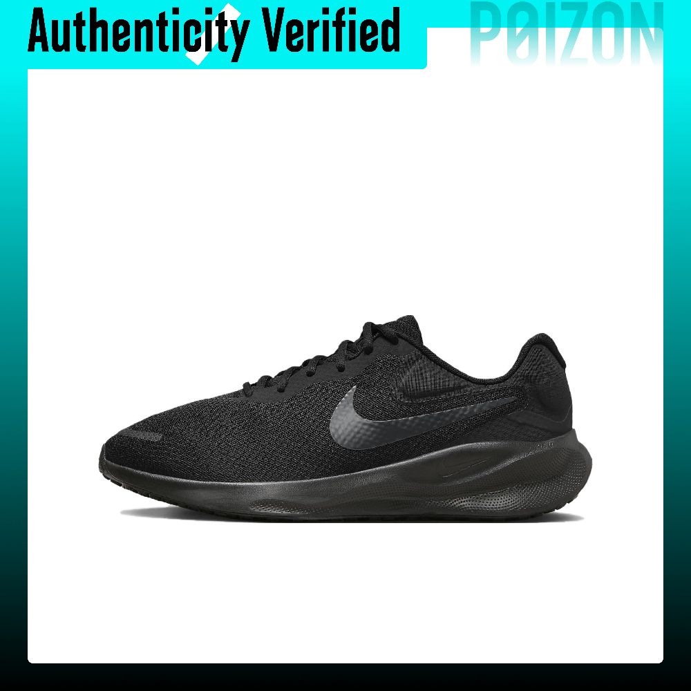 Nike REVOLUTION 7 hardloopscho - Men'S Shoes Nike Black recensie en prijs