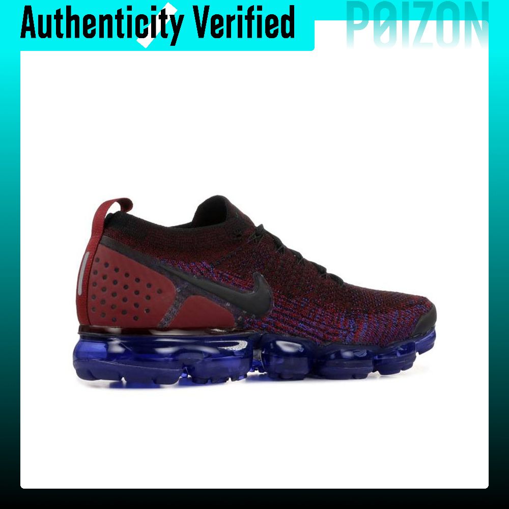Nike VaporMax Flyknit 2 hardlo - Men'S Shoes Vapormax recensie en prijs