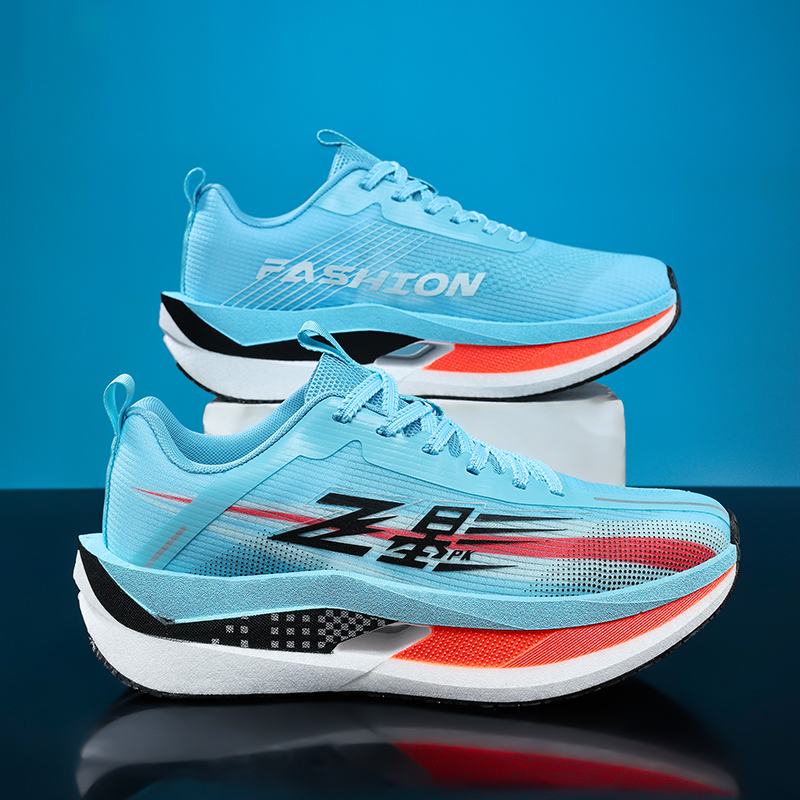 Hardloopschoenen Heren Carbon  - Men'S Shoes Professional recensie en prijs