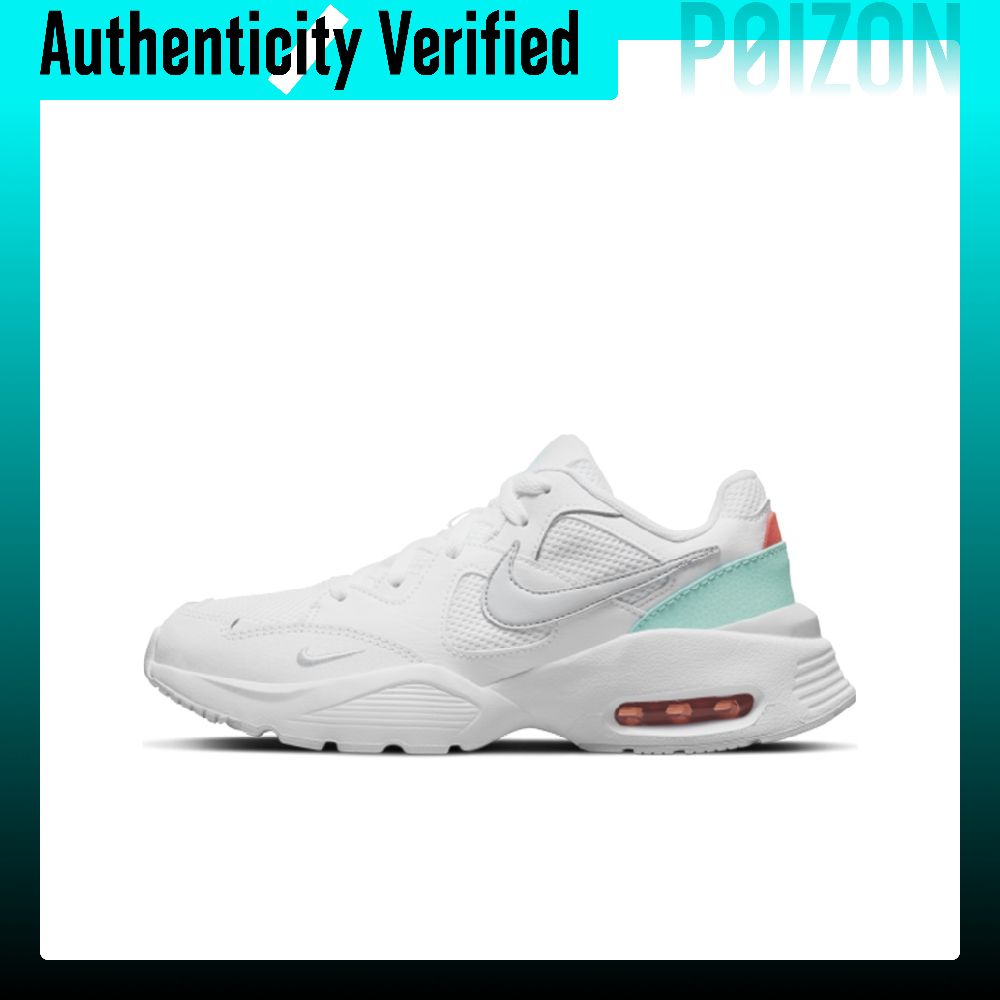Nike Air Max Fusion hardloopsc - Men'S Shoes Nike Air Max recensie en prijs