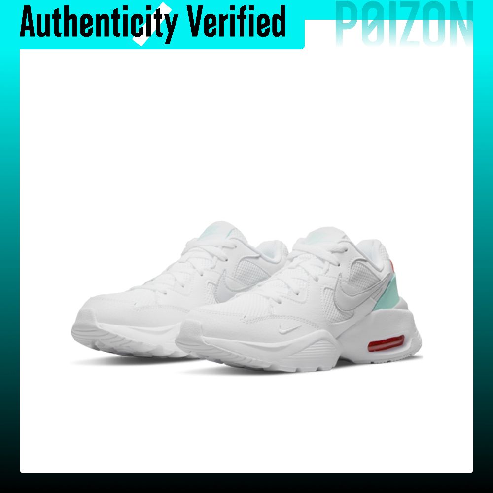 Nike Air Max Fusion hardloopsc - Men'S Shoes Nike Air Max recensie en prijs