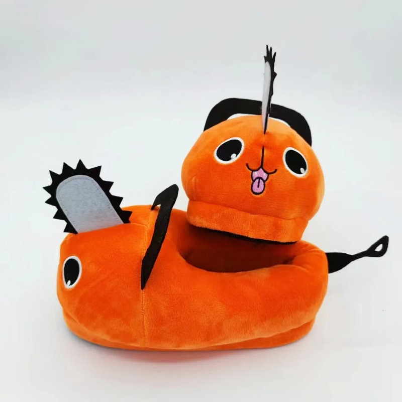 Anime Chainsaw Man Pochita Hui - Men Shoes For Winter recensie en prijs