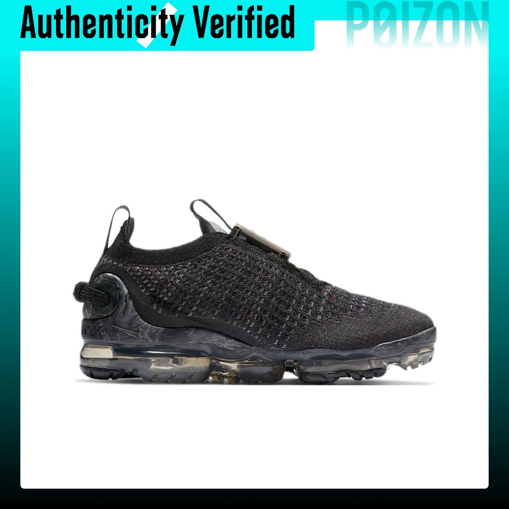 Nike Vapormax 2020 hardloopsch - Men'S Shoes Vapormax recensie en prijs