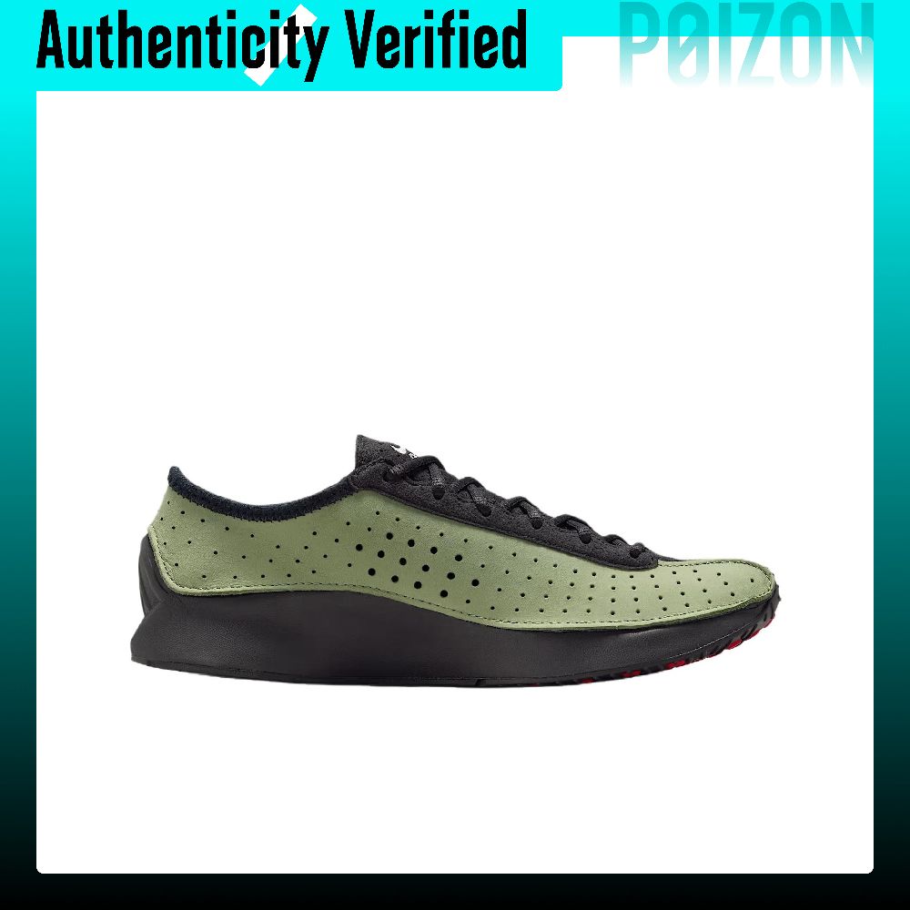 Nike Air Superfly ademende har - Men'S Shoes Nike Black recensie en prijs