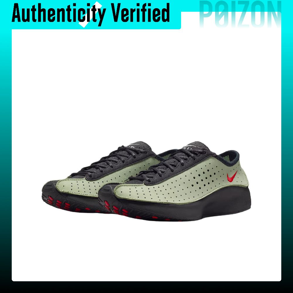Nike Air Superfly ademende har - Men'S Shoes Nike Black recensie en prijs