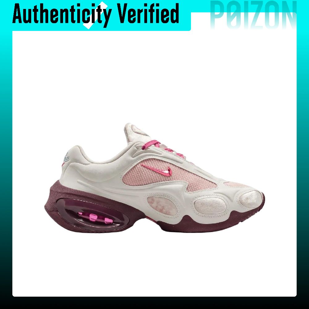 Nike Air Max Muse Fabric Casua - Men'S Shoes Nike Air Max recensie en prijs