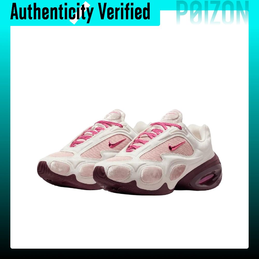 Nike Air Max Muse Fabric Casua - Men'S Shoes Nike Air Max recensie en prijs