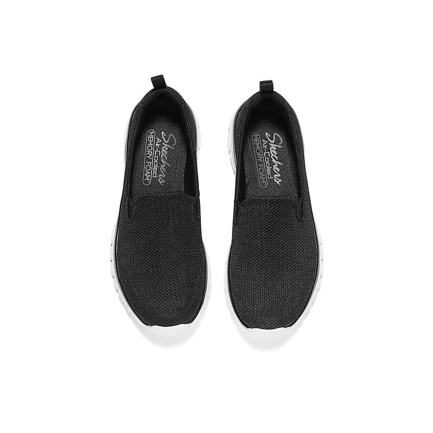 Skechers Sports Life Collectio - Men'S Shoes Black And White recensie en prijs