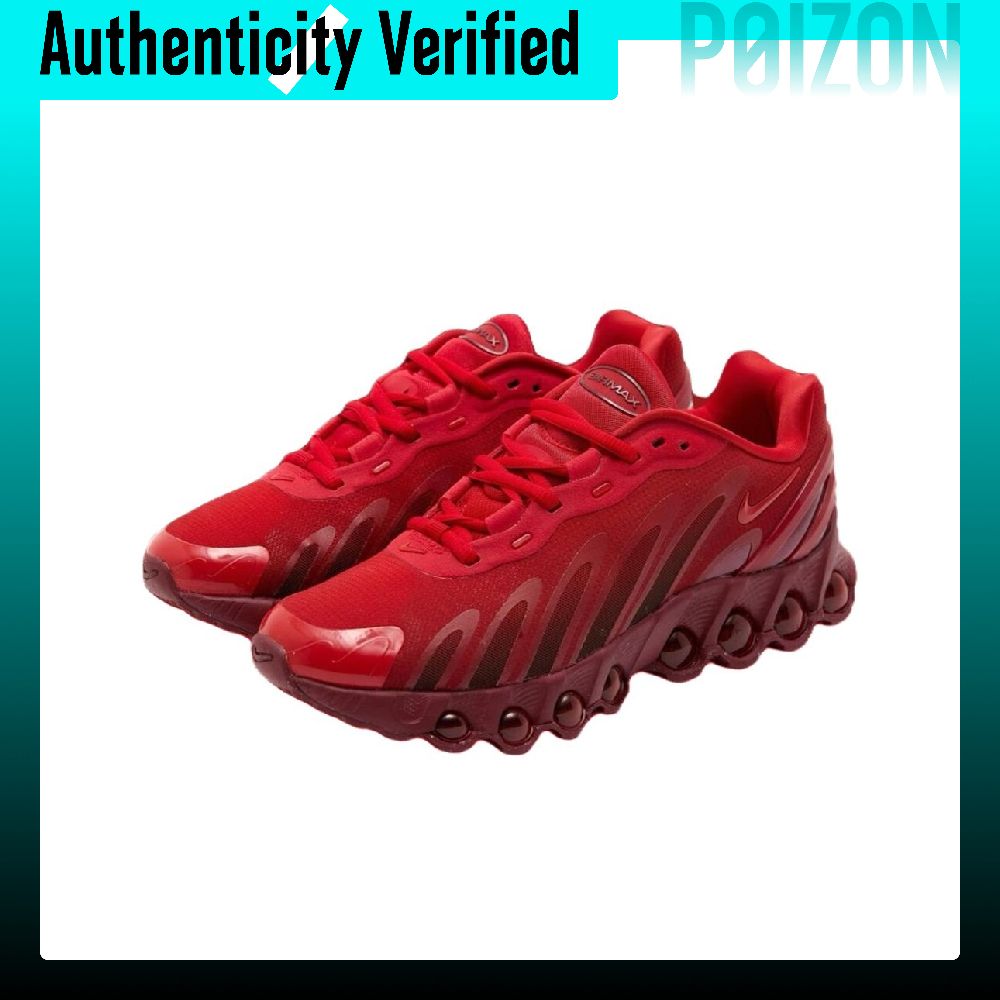 Nike Air Max Dn8 hardloopschoe - Men'S Shoes Nike Air Max recensie en prijs