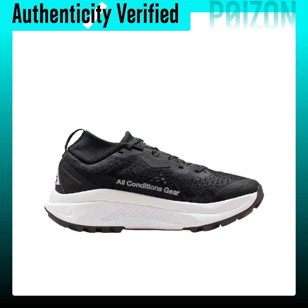 Nike ACG Zegama Ademende Trail - Men'S Shoes Nike Black recensie en prijs