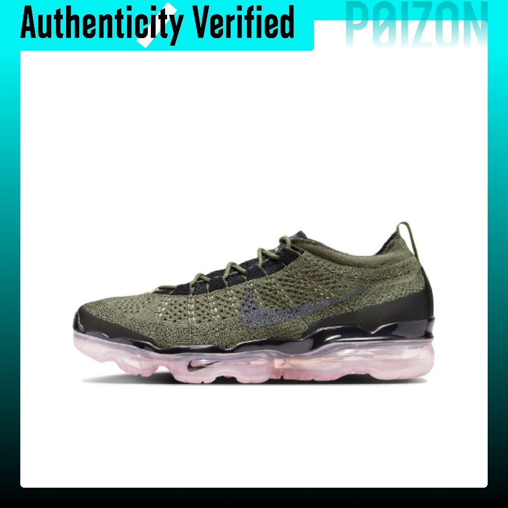 Nike VaporMax 2023 hardloopsch - Men'S Shoes Vapormax recensie en prijs