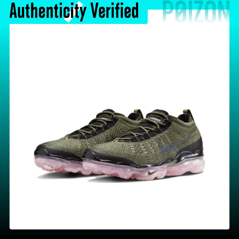 Nike VaporMax 2023 hardloopsch - Men'S Shoes Vapormax recensie en prijs