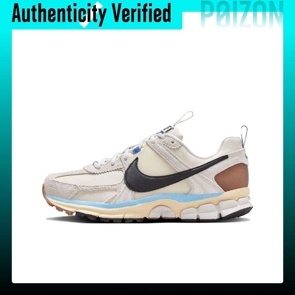 Nike Zoom Vomero 5 Leather Low - Men'S Shoes Nike Black recensie en prijs