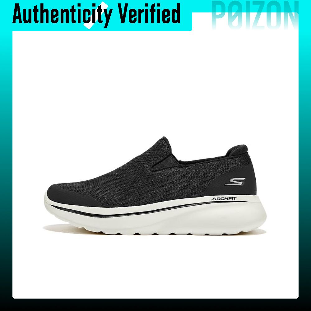 Skechers Slijtvaste, ondersteu - Men'S Shoes Black And White recensie en prijs