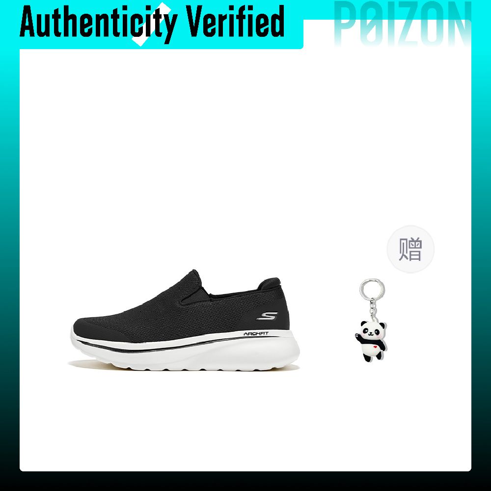 Skechers Slijtvaste, ondersteu - Men'S Shoes Black And White recensie en prijs
