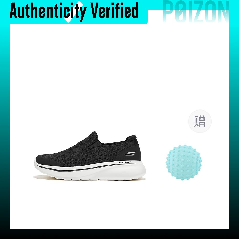 Skechers Slijtvaste, ondersteu - Men'S Shoes Black And White recensie en prijs