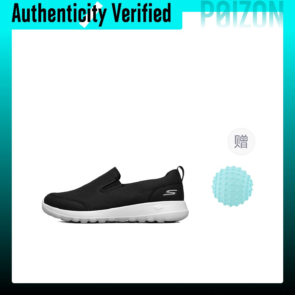 Skechers GO WALK Ma Mesh, text - Men'S Shoes Black And White recensie en prijs