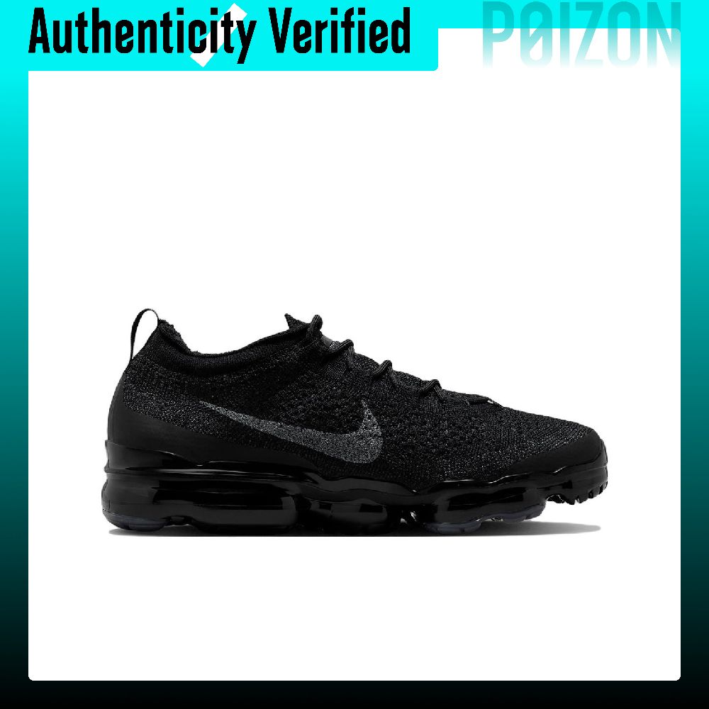 Nike VaporMax 2023 hardloopsch - Men'S Shoes Nike Black recensie en prijs