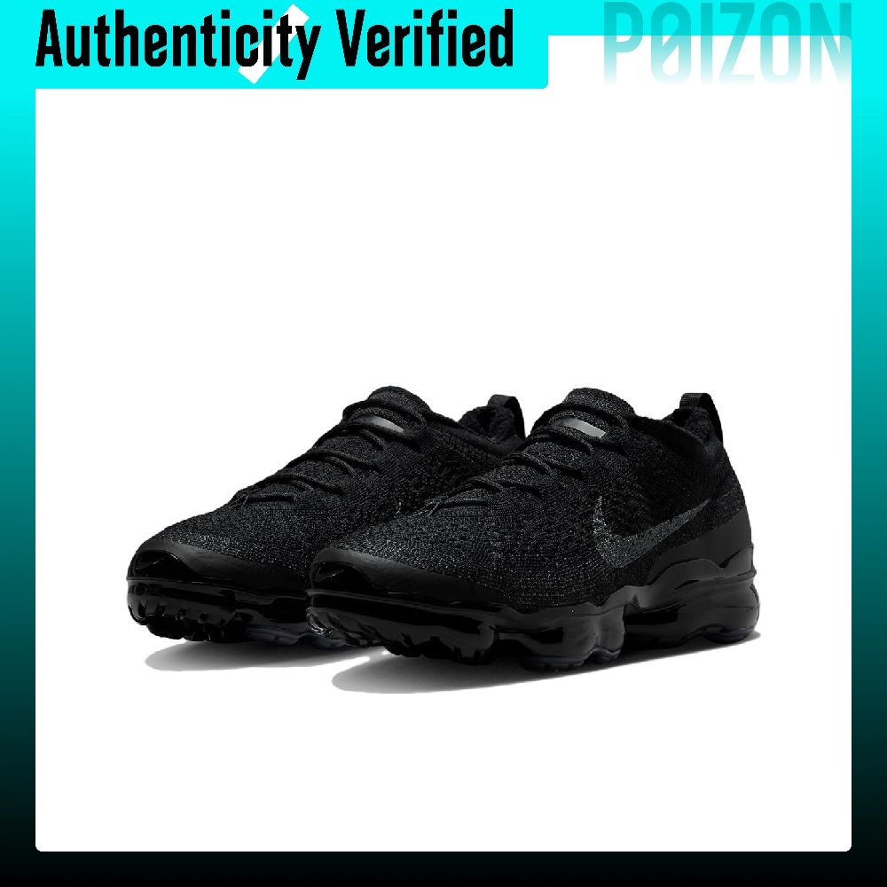 Nike VaporMax 2023 hardloopsch - Men'S Shoes Nike Black recensie en prijs