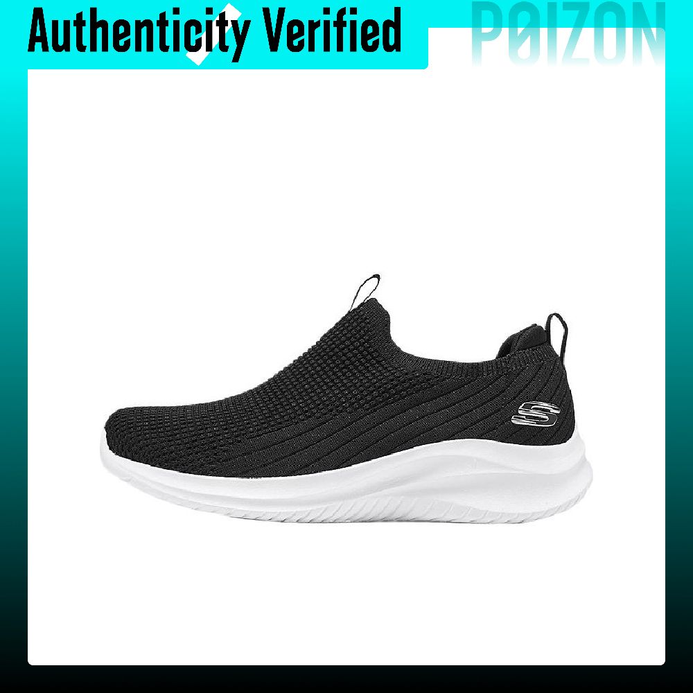 Skechers Sport Slijtvaste Lage - Men'S Shoes Black And White recensie en prijs