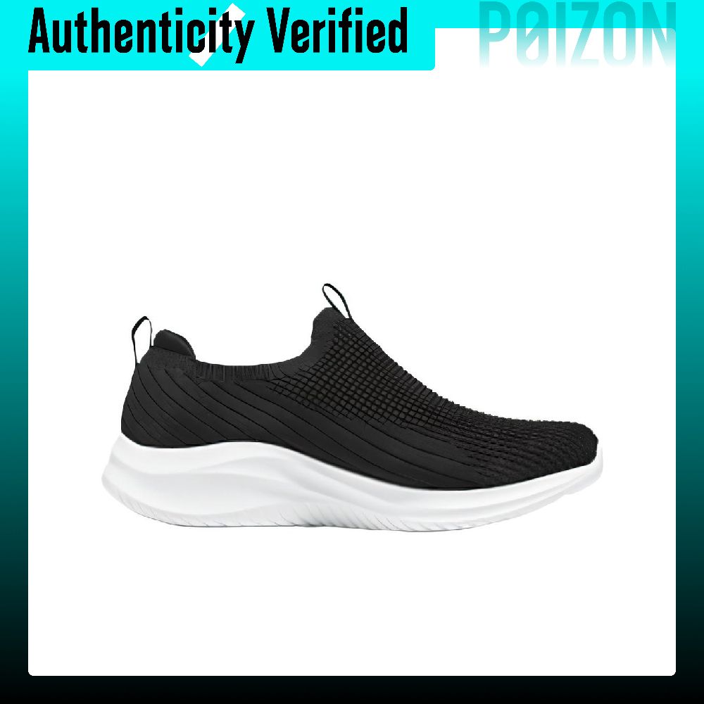 Skechers Sport Slijtvaste Lage - Men'S Shoes Black And White recensie en prijs
