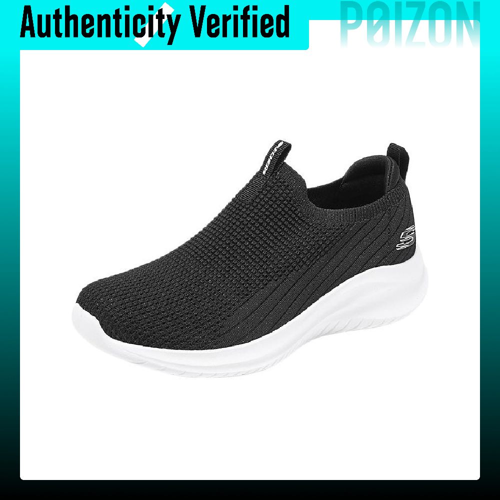 Skechers Sport Slijtvaste Lage - Men'S Shoes Black And White recensie en prijs