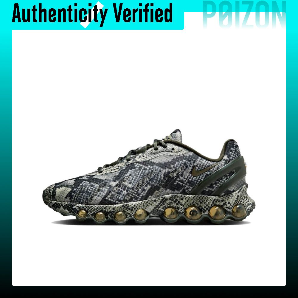 Nike Air Max Dn8 hardloopschoe - Men'S Shoes Nike Air Max recensie en prijs