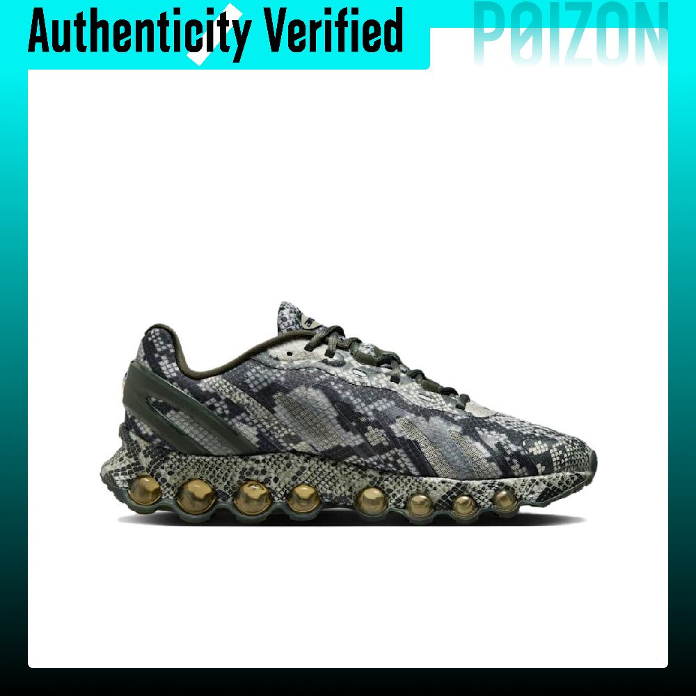 Nike Air Max Dn8 hardloopschoe - Men'S Shoes Nike Air Max recensie en prijs