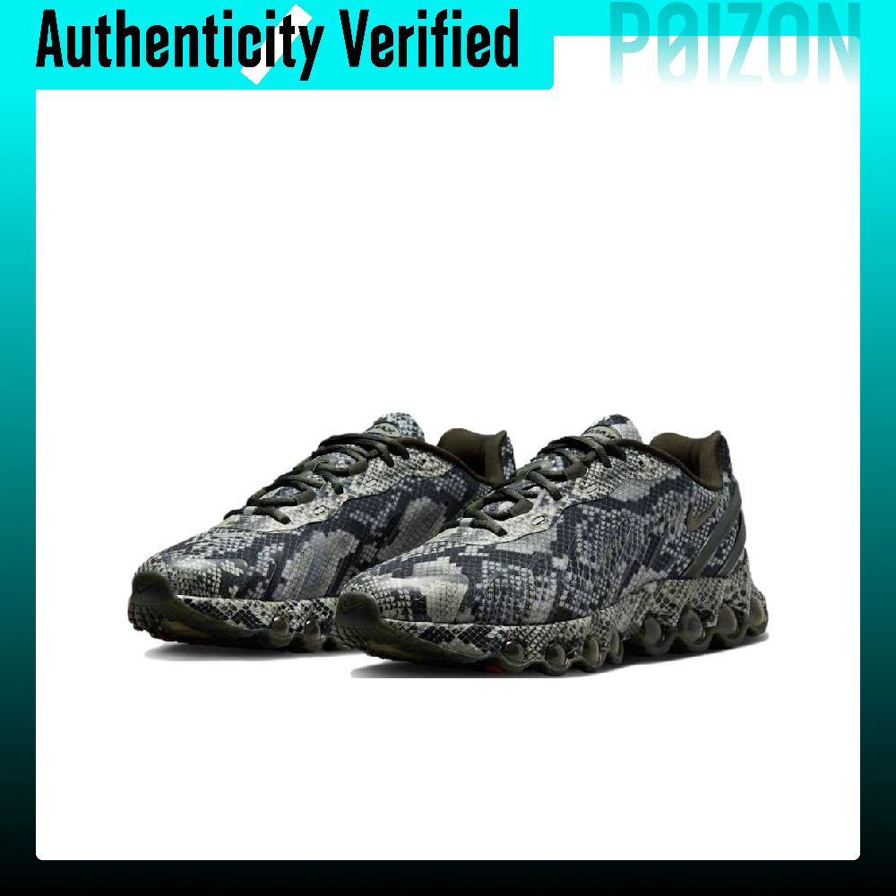 Nike Air Max Dn8 hardloopschoe - Men'S Shoes Nike Air Max recensie en prijs