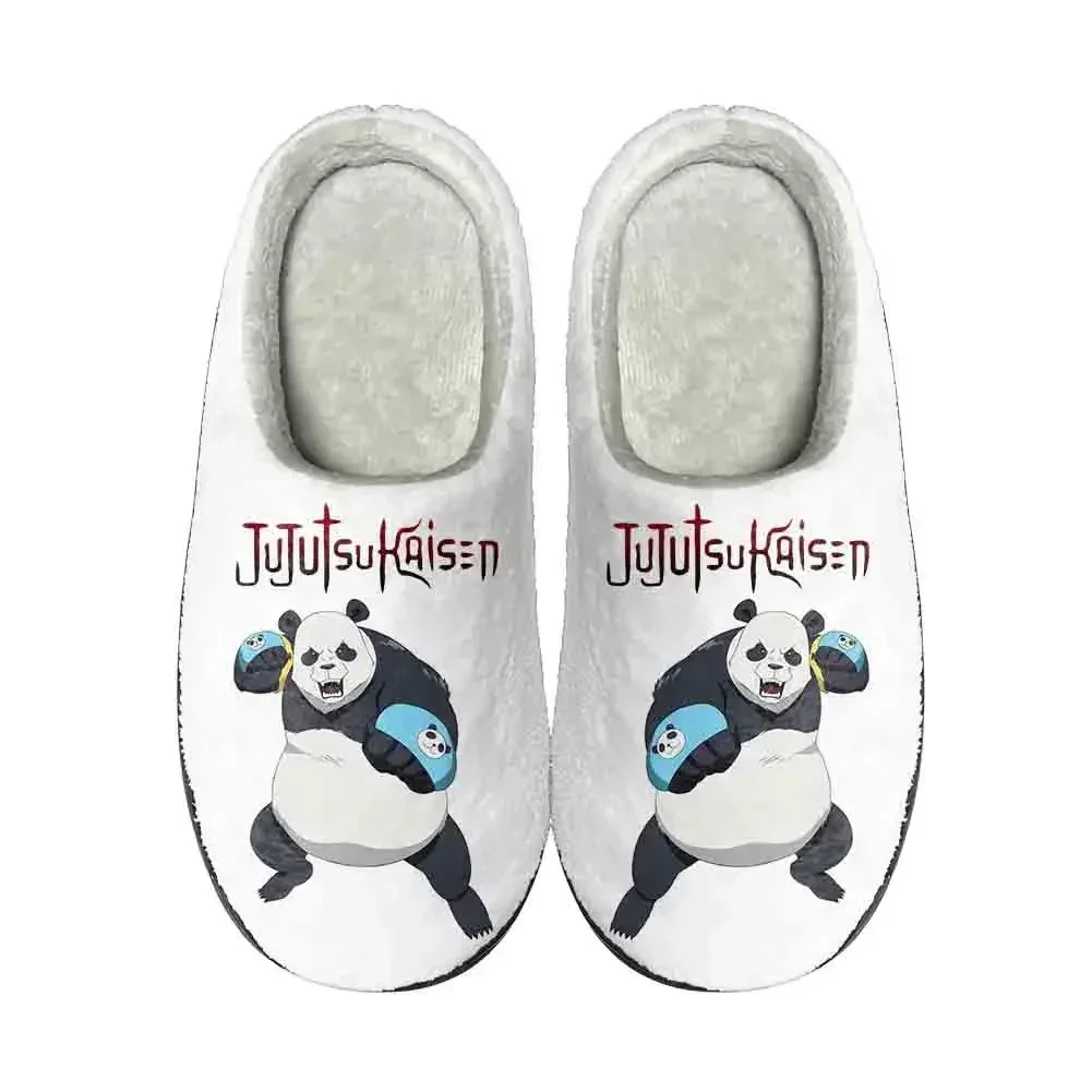 Anime Jujutsu Kaisen Home Kato - Men'S Shoes Quality recensie en prijs