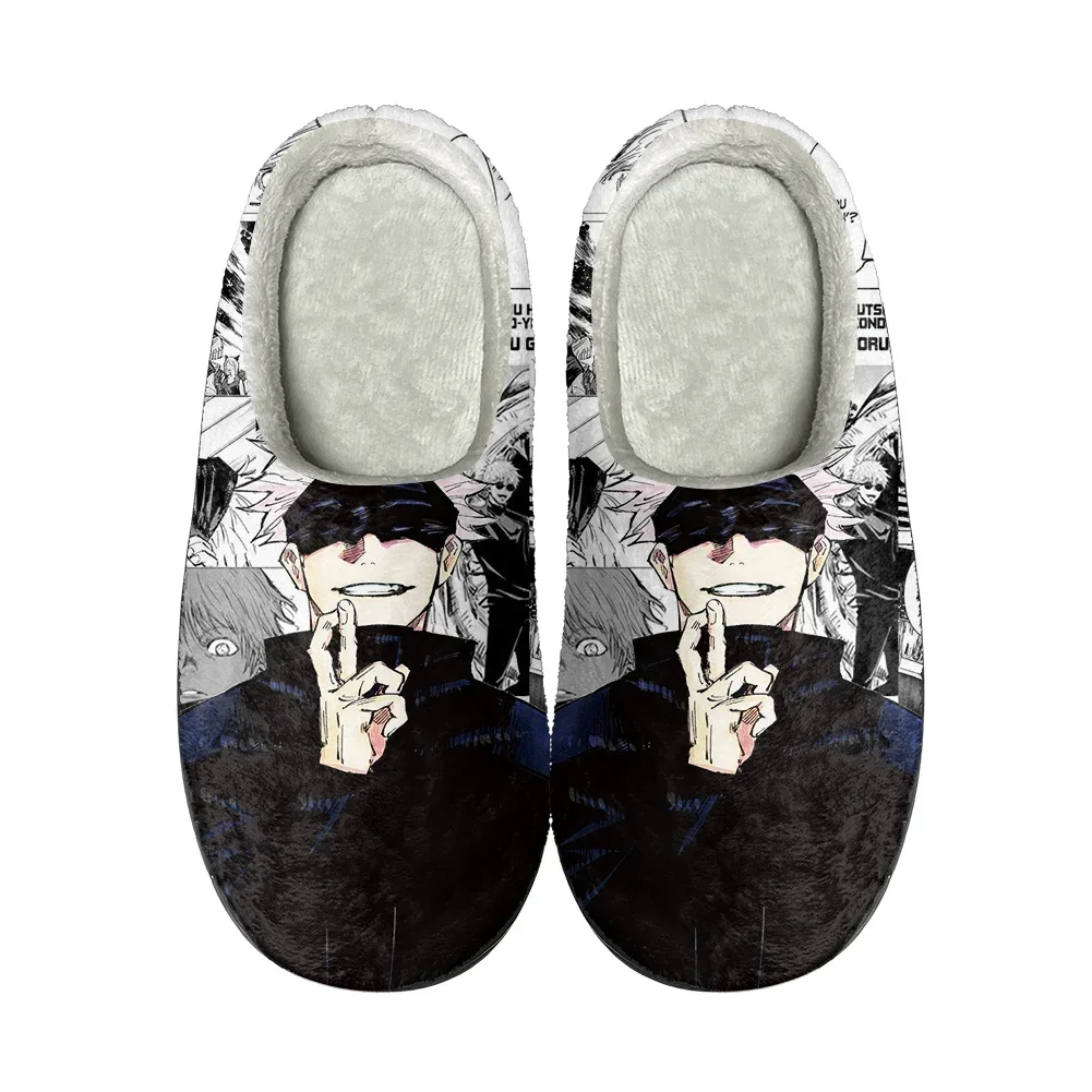 Anime Jujutsu Kaisen Home Kato - Men'S Shoes Quality recensie en prijs