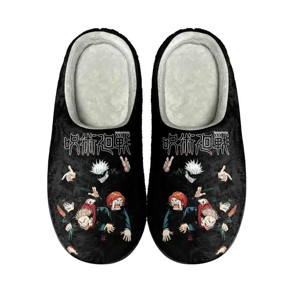 Anime Jujutsu Kaisen Home Kato - Men'S Shoes Quality recensie en prijs