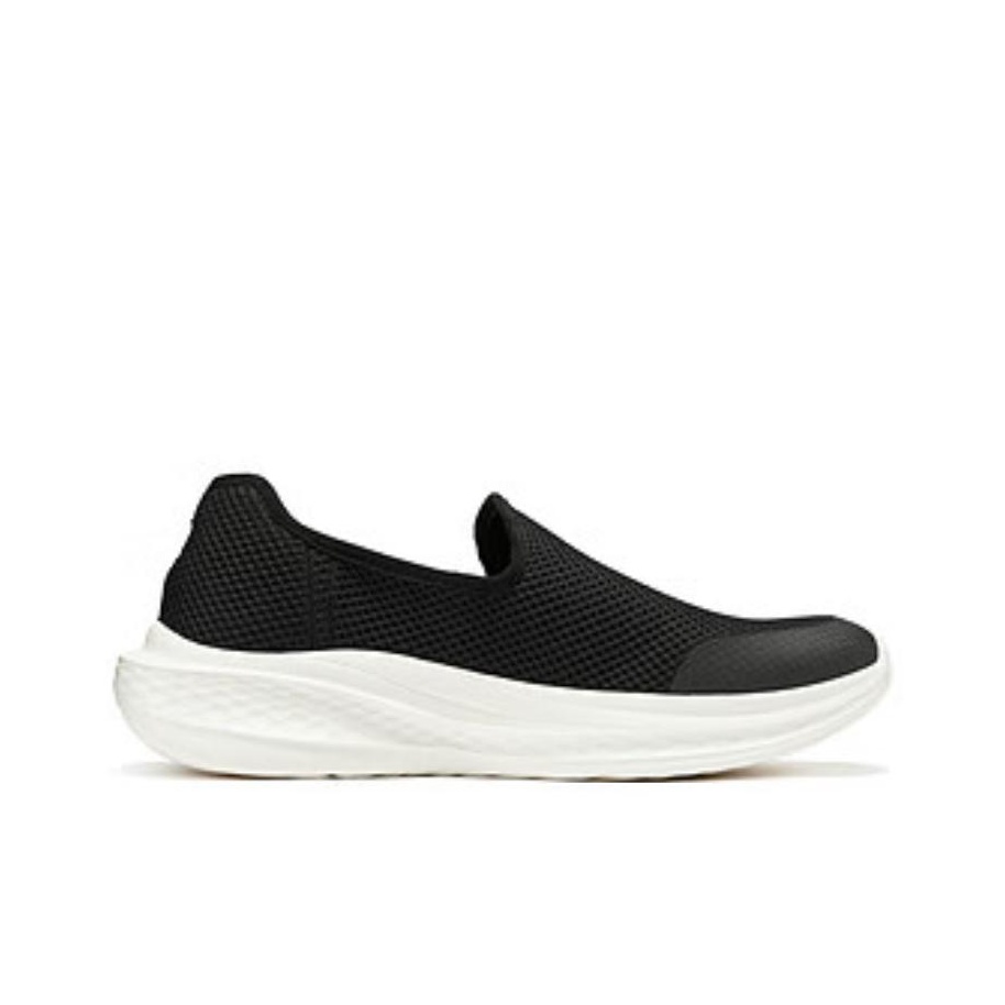 Skechers SLADE Lage Casual Sch - Men'S Shoes Black And White recensie en prijs