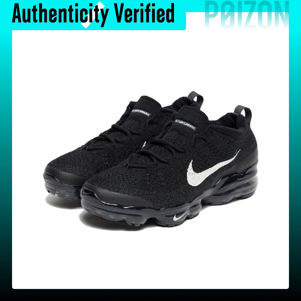 Nike VaporMax 2023 hardloopsch - Men'S Shoes Vapormax recensie en prijs