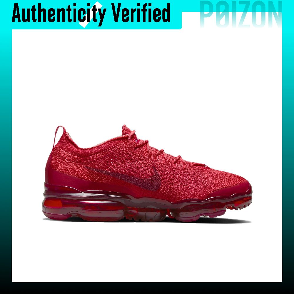 Nike VaporMax 2023 Demping, Sl - Men'S Shoes Vapormax recensie en prijs