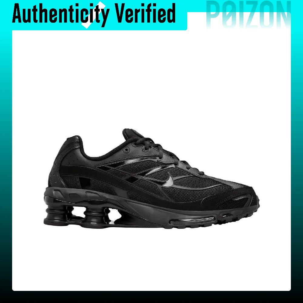 Nike Shox Ride 2 Ademende Supp - Men'S Shoes Nike Black recensie en prijs