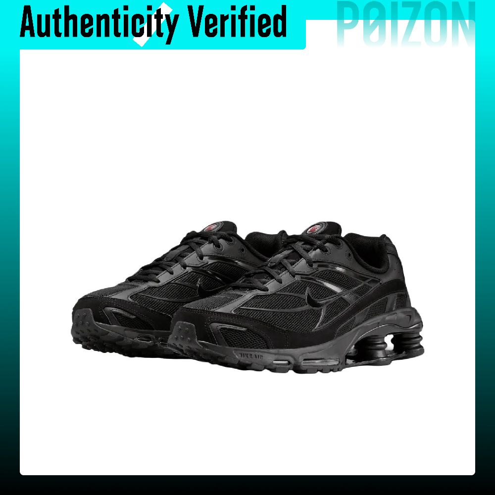 Nike Shox Ride 2 Ademende Supp - Men'S Shoes Nike Black recensie en prijs